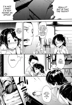 Page 4 of Himegoto 2