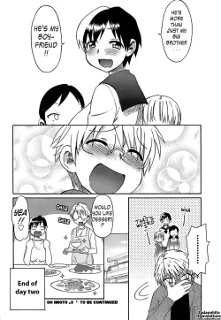 Page 106 of Oh! Imoto