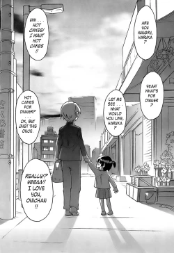 Page 124 of Oh! Imoto