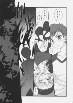 Page 46 of Jack in the box