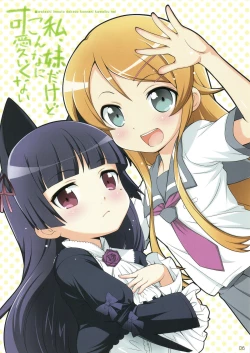 Page 8 of SimaColle 3 - SimaSima System Collection Vol 3