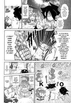 Page 2 of Chijo  〇Old Slut!