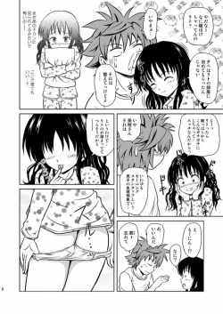 Page 6 of Only When You Smile 2