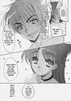 Page 16 of Sengoku de Pon!