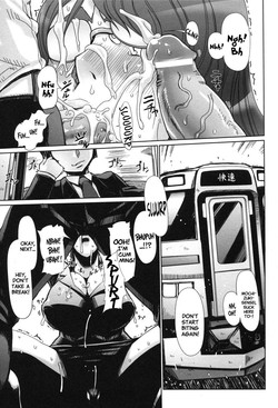 Download Kamadouma | Bathroom Cricket