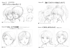 Page 8 of Moewrest 3