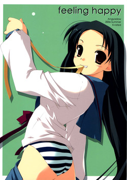 Download feeling happy