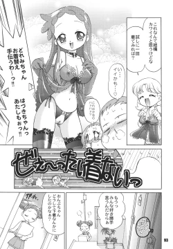 Page 92 of LS Vol. 8