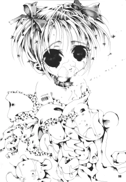 Page 97 of LS Vol. 8