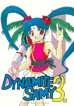 Download Dynamite Samy 3