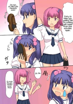 Page 18 of Country Girl