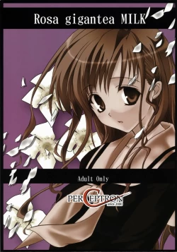 Page 30 of Shiro Bara Milk