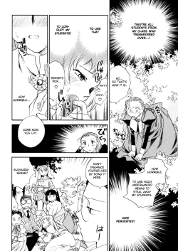 Page 78 of Hanasake! Otome Private Tutoring School vol 1