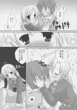 Page 4 of Dengeki Nekomimi Paradise