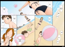 Page 11 of Ponfaz Vol.7