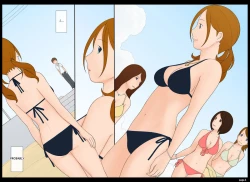 Page 5 of Ponfaz Vol.7