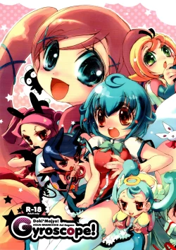 Page 1 of - Gyroscope!