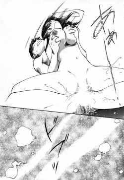 Page 142 of Virgin Sweets