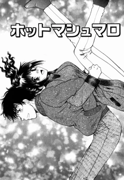 Page 28 of Virgin Sweets