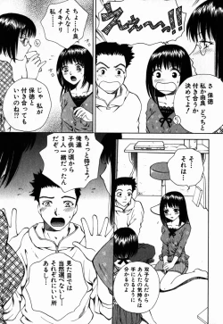 Page 90 of Virgin Sweets