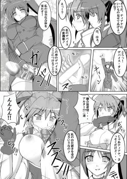 Page 10 of LYRICAL MIX