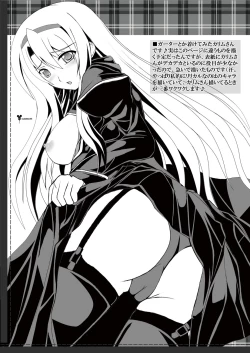 Page 33 of LYRICAL MIX