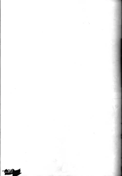 Page 23 of Daseba Midara no Kosurin Bou ～ Sukatoro Taisen Dappun Daa