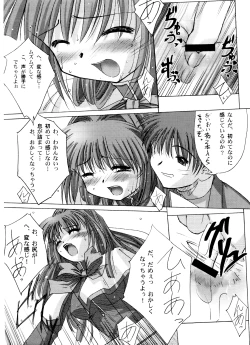 Page 11 of You Are The Only Version: Kanon Part 2