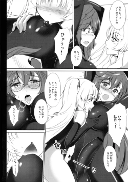 Page 5 of Encounter.