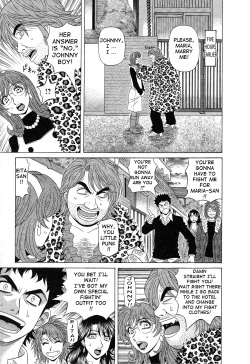 Page 11 of Dear Shitamachi Princess Vol. 2