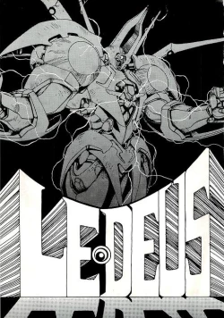 Page 8 of Aran-Rei MakyouGaiden レディウス　外伝