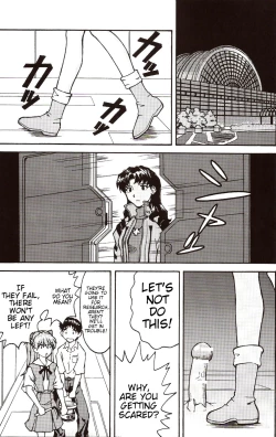 Page 11 of A Wild Fancy