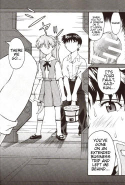 Page 13 of A Wild Fancy