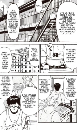 Page 7 of A Wild Fancy