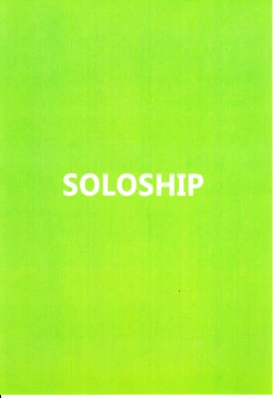 Page 22 of Kara no Hako