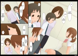 Page 42 of Ponfaz Vol.6 – Mommy