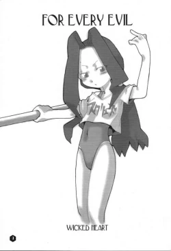 Page 2 of FOR EVERY EVIL