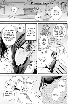 Page 1 of Practice Game