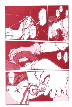 Page 10 of QAccident of Lara Croft