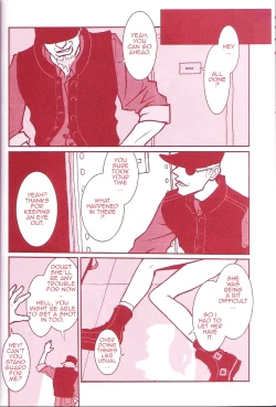 Page 13 of QAccident of Lara Croft