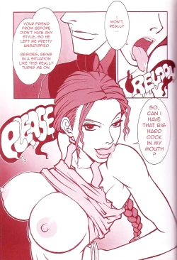 Page 18 of QAccident of Lara Croft