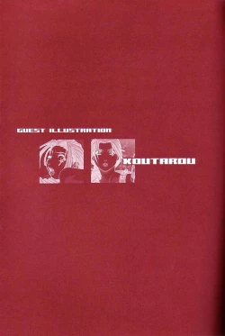 Page 4 of QAccident of Lara Croft