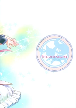 Page 26 of Daisuki dayo! 2 | I Love You! 2