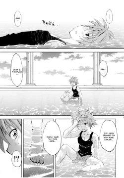 Page 4 of Troublekko| To Love-Rukko