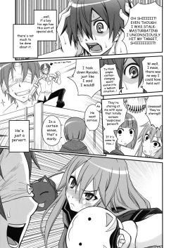 Page 4 of Ookami-san to Akuma no DokuDoku Ringo!!