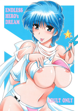 Download Endless Hero's Dream