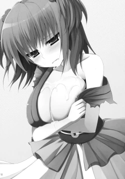 Page 31 of Gensoukyou Chichi Zukan - Hana EX