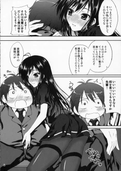 Page 8 of thought to accelerate