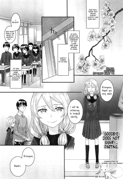 Page 73 of Sayonara Fairy | Goodbye Fairy