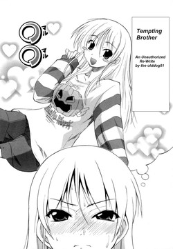 Download Tempting Brother